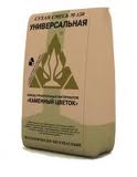 Сухая универсальная смесь М 150 Сухая универсальная смесь М 150