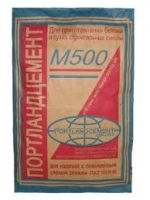 Портландцемент М500 Портландцемент М500