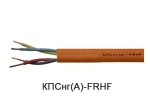 Кабель КПСнг А FRHF Кабель КПСнг А FRHF