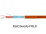 Кабель КШСЭнг (А) FRLS Кабель КШСЭнг (А) FRLS