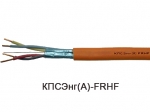 Кабель КПСЭнг А FRHF Кабель КПСЭнг А FRHF